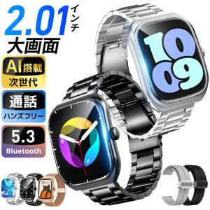スマートウォッチ 通話機能 2.01インチ 大画面 レディース 血中酸素 心拍数 着信通知 女性生理 睡眠検測 歩数計 音楽再生 IP68防水 腕上げ点灯 iPhone Android