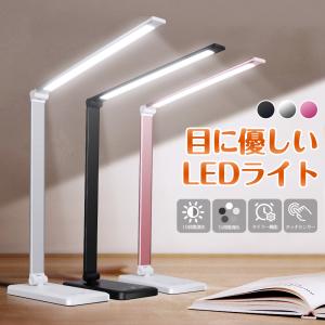 マクサー電機 DESK STAND 27W型 目に優しい蛍光灯タイプ