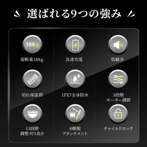 電動バリカン 散髪 電気バリカン IPX7防水...の詳細画像4