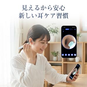 耳かき カメラ LEDライト付き 耳掻き みみ...の詳細画像4