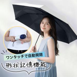 日傘 折りたたみ傘 軽量 自動開閉 晴雨兼用 ...の詳細画像4