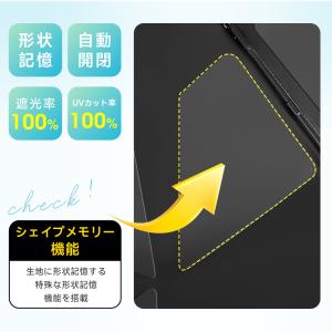 日傘 折りたたみ傘 自動開閉 晴雨兼用 形状記...の詳細画像2