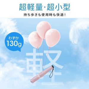 極細 日傘 折りたたみ傘 晴雨兼用 完全遮光 ...の詳細画像5