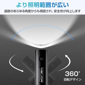 自転車ライト 自転車 ライト 3500mAh大...の詳細画像5