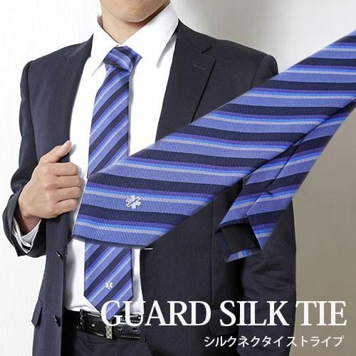 救急シンボルマーク入り ネクタイ シルク100％ ネクタイ スターオブライフ ロゴ入り GUARD ...
