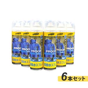 【6缶セット】 TOKO 高性能アウター用撥水スプレー テキスタイルプルーフ 250ml アウター レインウェア 登山ウェア ゴアテックス スキーウェア 撥水 防水スプレ｜m-and-agency