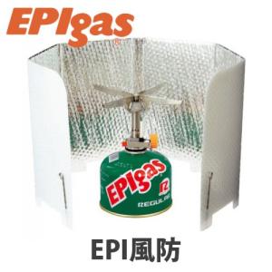 EPIgas ウインドスクリーン 軽量 93g  折りたたみ 携帯 風防 ペグ固定型 使用時サイズ 220mm×720mm  折りたたみ時 A5ノートサイズ アウトドア キャンプ グッズ｜m-and-agency