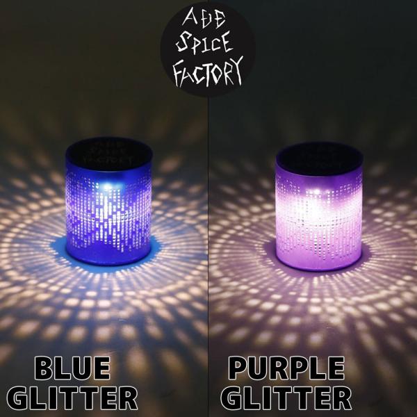 ADDSPICEFACTORY アドスパイスファクトリー   ランタンシェード ギャラクシー GOA...
