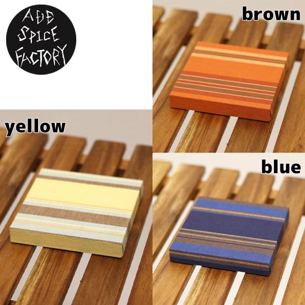 ADDSPICEFACTORY アドスパイスファクトリー ライザー アロマディッシュ エッセンシャル...