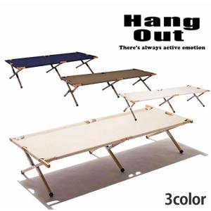 ハングアウト　折りたたみ木製アウトドアテーブル HangOut ハングアウト 折りたたみ アウトドア Linkable Table(Wood