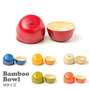 efim バンブー ボウル Bamboo bowl  Mサイズ (φ100ｍｍ 高さ50ｍｍ)  おしゃれ食器 カラバリ 6カラーアウトドア  キャンプ 天然木 竹製 木製 食器 木製ボウル｜m-and-agency
