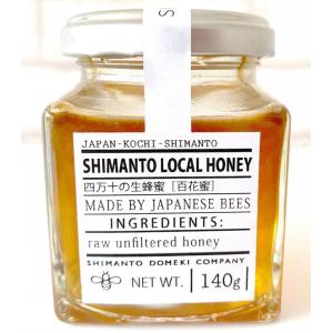 しまんと百笑かんぱに SHIMANTO LOCAL HONEY 140g 四万十 四国 高知県 食品 キャンプ飯 天然食品 はちみつ ニホンミツバチ 希少 幻のはちみつ 抗菌作用