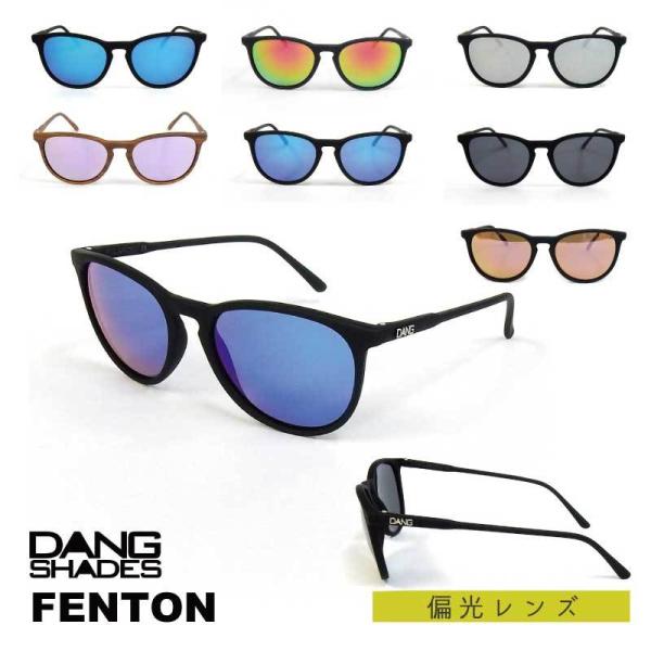 DANG SHADES ダン・シェイディーズ Fenton (フェントン)  偏光レンズ サングラス...