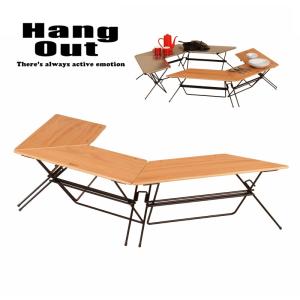 HangOut ハングアウト 台形テーブル3個セット FRT Arch Table ウッドトップ アーチテーブル 台形木製天板 ヘキサテーブル コクピットレイアウト｜m-and-agency