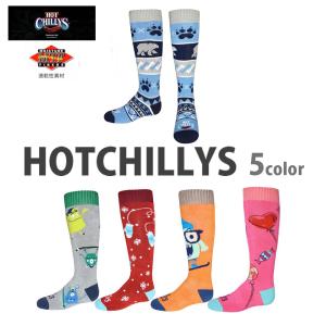 カラフルでポップな 防寒ソックス HOT CHILLYS ホットチリーズ フィエスタス キッズ 子ども用 中厚 ソックス 機能性 靴下 吸湿速乾 MFT繊維 防臭 保湿 快適性｜m-and-agency