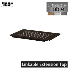 Hang Out（ハングアウト） 折りたたみ アウトドア Linkable Table(Wood