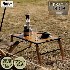 Hang Out（ハングアウト） アウトドア Linkable Corner Top リンカブル