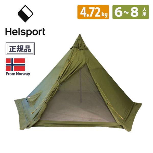 【セール!30%オフ】 ヘルスポート 北欧生まれの高機能テント PASVIK 6-8  本体 パスヴ...