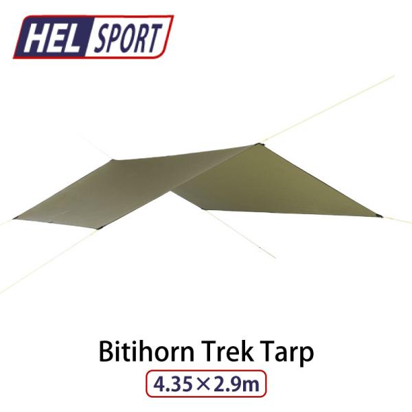 HELSPORT (ヘルスポート) Bitihorn Trek Tarp 4.35x2.9m 北欧 ...