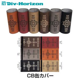ミツウロコ 豆炭こたつ 900K (90cm) まめたん マメタン コタツ 節電