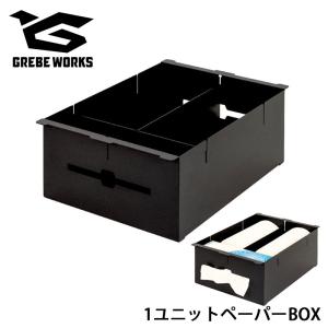 snow peak（スノーピーク） キッチンテーブル MYテーブルSUSトップ LV