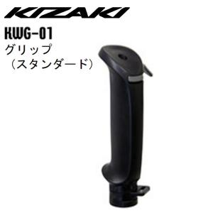 POLeR（ポーラー） アジャスタブル ロールトップウッドテーブル ウッド