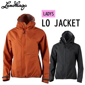 北欧スタイル アウトドア Lundhags マウンテンジャケット LO メンズ