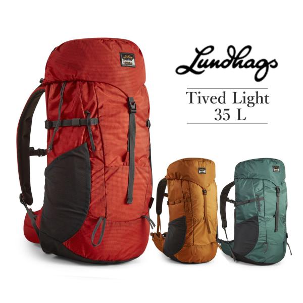 Lundhags 北欧生まれの 高機能 防水 バックパック Tived Light 35 L 大容量...