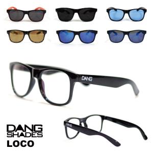 DANG SHADES ダン・シェイディーズ LOCO (ロコ) サングラス ケース 付属 アウトドア ユニセックス メンズ レディース ウィンター スポーツ スノボ スキー｜m-and-agency