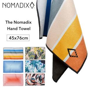 NOMADIX 人と環境にやさしいタオル The Nomadix Hand Towel ハンドタオル 45×76cm リサイクル繊維 吸水抜群 乾きやすい 滑りにくい 毛が付きにくい 汚れにくい｜m-and-agency