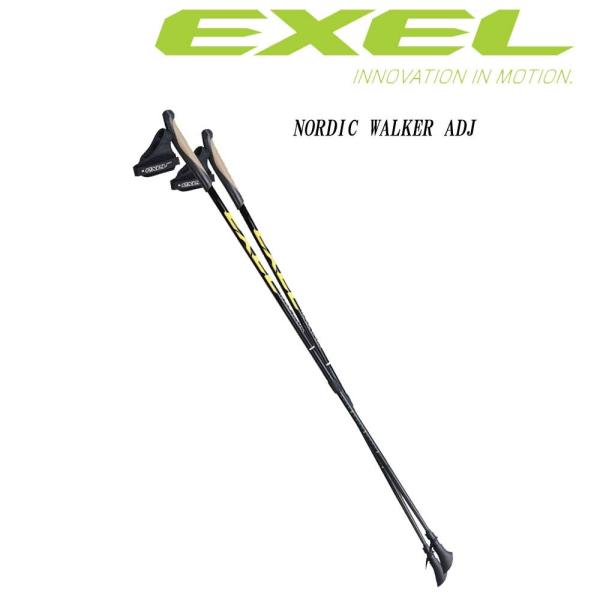 95cm〜125cm EXEL exel エクセル NORDIC WALKER ADJ アジャスタブ...