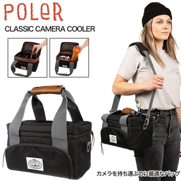 POLeR 保冷カメラバック CLASSIC CAMERA COOLER クーラーバック 7L ショ...