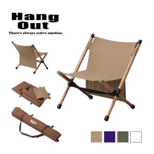 Hang Out（ハングアウト） 折りたたみ アウトドア Linkable Table(Wood