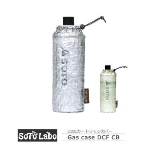 SotoLabo ソトラボ Gas case DCF OD 110【Dyneema Composite Fabric