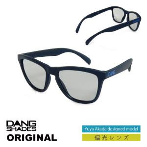 DANG SHADES ダン・シェイディーズ ORIGINAL (オリジナル) Yuya Akada model サングラス ケース 付属 アウトドア ユニセックス メンズ レディース キャンプ｜m-and-agency