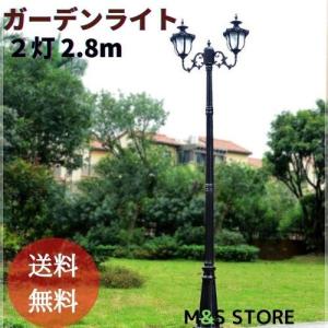 街路灯ポール 屋外照明 の商品一覧 住宅設備 Diy 工具 通販 Yahoo ショッピング