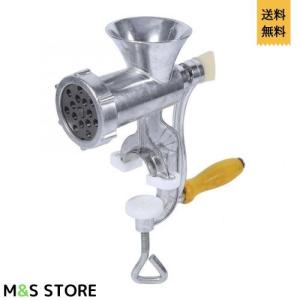 【新品・未開封】電動ミンサー SG-30 電動挽肉器　肉のミンチ インド料理屋 電動ミンサー ミンチ機 SG-30 家庭用 ミンチミキサー 味噌すり機