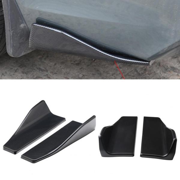 リアサイドリップ リアディフューザー カーボン調 シルビア 180sx スカイライン rx7 rx8...