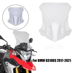 Puig（プーチ） Puig 9879F SCREEN TOURING [DARK SMOKE] BMW G310GS