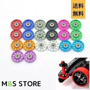 ミニ四駆　軽量2段アルミローラーセット　13-12mm　ブルー Amazon | タミヤ(TAMIYA) ミニ四駆グレードアップパーツシリーズ
