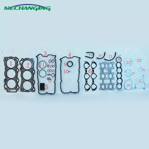 互換品】日産 用 ロッカーカバー バルブカバー ヘッドカバー タペット 