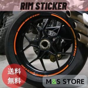 オートバイ 反射ホイール内側 ステッカー リム デカール ハブ