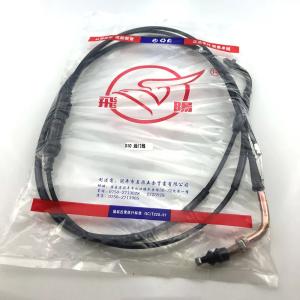 純正クオリティ】新品リアブレーキケーブル/リアブレーキ 純正クオリティ】新品リアブレーキケーブル/リアブレーキ