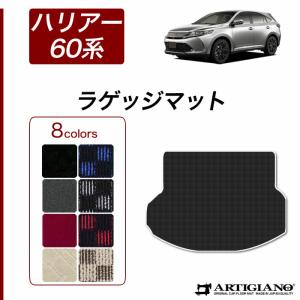 トヨタ（TOYOTA） トヨタ純正 トノカバー ハリアー 60系 : カズ