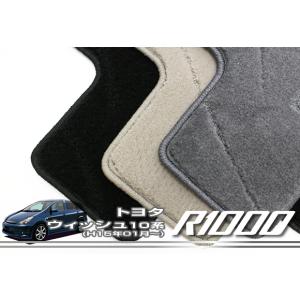 トヨタ（TOYOTA） AE86(ハチロク) カローラレビン/スプリンタートレノ