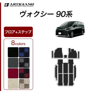 フリップダウンモニター 12.1インチ 30アルファード専用キット付き