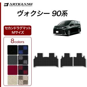 90ヴォクシー マット ミニカー セット 楽天市場】サンプル無料 トヨタ