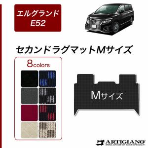磨き済み E52 エルグランド 右 ヘッドライト KOITO 100-23009 : 拓海