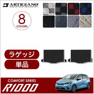 【★未使用・廃盤★】 J-LINE リアアスクルキット 【フィット・グレイス】 GE8 フィット 前期 J'S RACING リアディフューザーTYPE-S ゲルコート