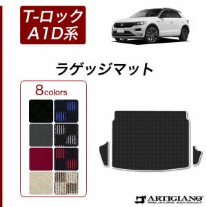 VW T-ROC ティーロック フロアマット マット フォルクスワーゲン（Volkswagen） VW 新型 T-ロック A1D系 フロア